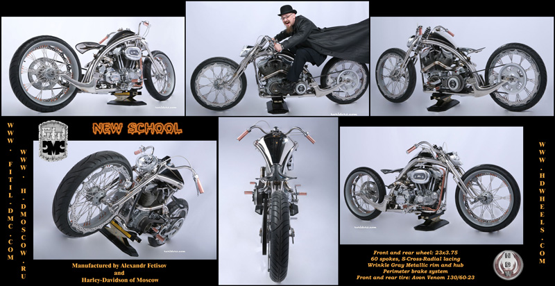 New School by Fetisov and Moscow Harley 